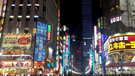 tokyo city centre|tokyo info.